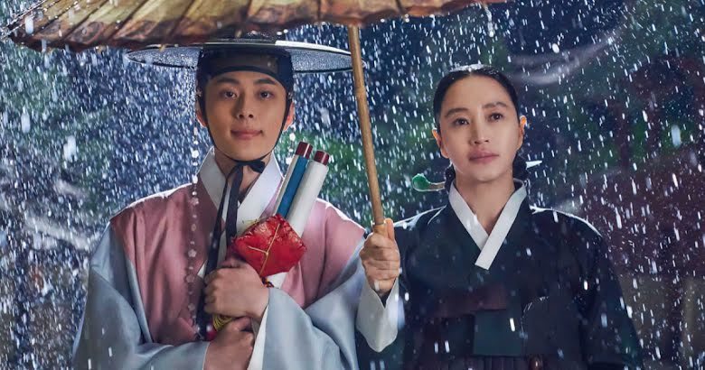 1 - Dramas coreanos doblados al español - Under the Queen‘s Umbrella