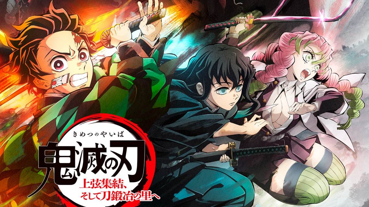 1 - Kimetsu no Yaiba Katanakaji no Sato-hen