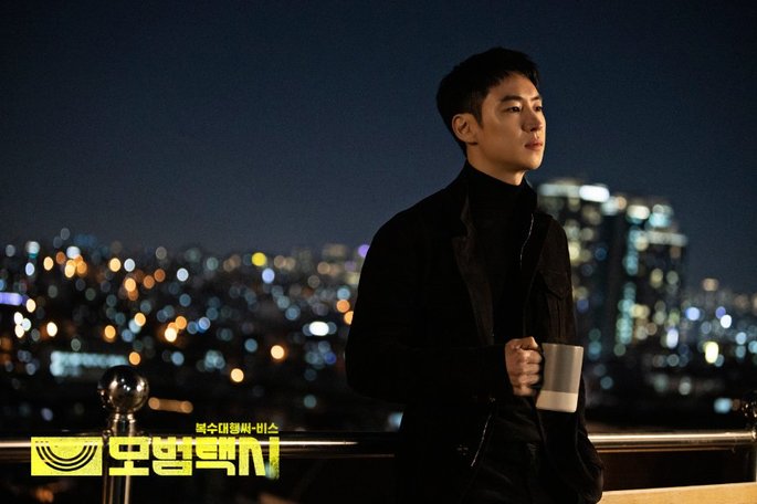 1 - Doramas coreanos abril - Taxi Driver