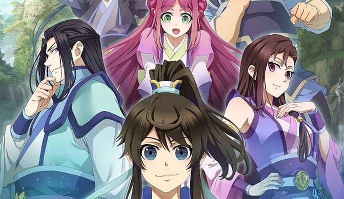 Yi Nian Yong Heng 47 Vostfr