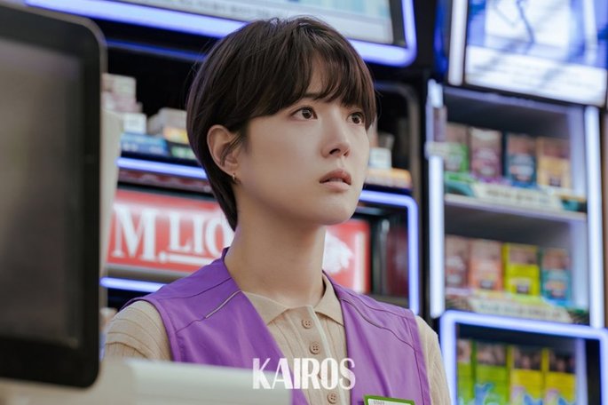 14 Dramas coreanos octubre - Kairos