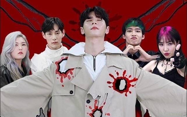 15 Dramas coreanos octubre - Discipline Z Vampire