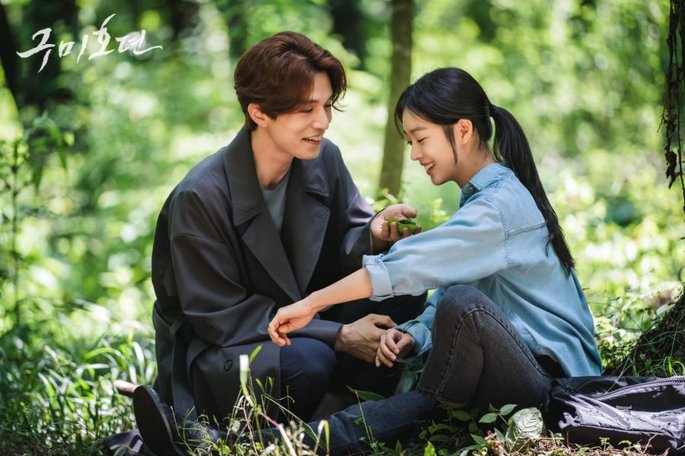 2 Dramas coreanos octubre - Tale of the Nine-Tailed