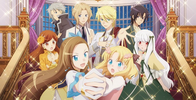 20- Los mejores anime de romance - My Next Life As a Villainess All Routes Lead to Doom!