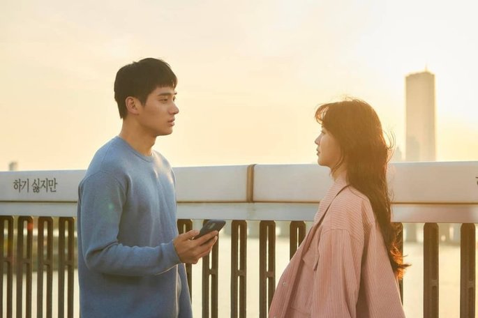 3 - Dramas Marzo - Love Alarm 2