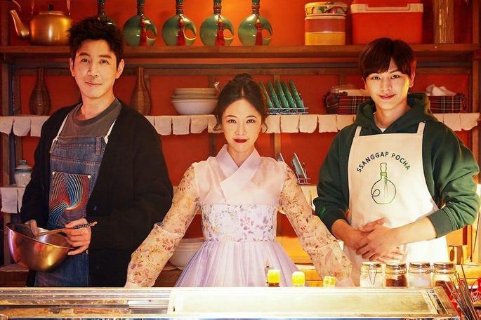 3- Mejores doramas coreanos en Netflix  - Mystic Pop-up Bar