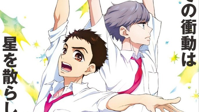 35 - Spring Releases - Dance Dance Danseur