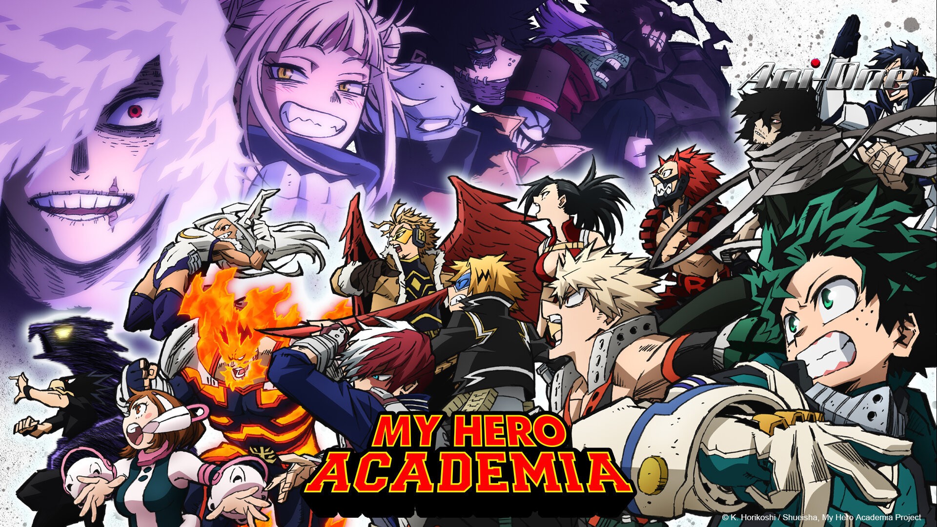 4 - Animes doblados - Boku No Hero Academia