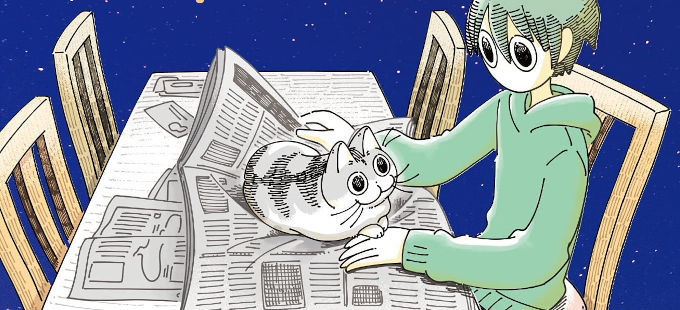 44 - Yoru wa Neko to Issho