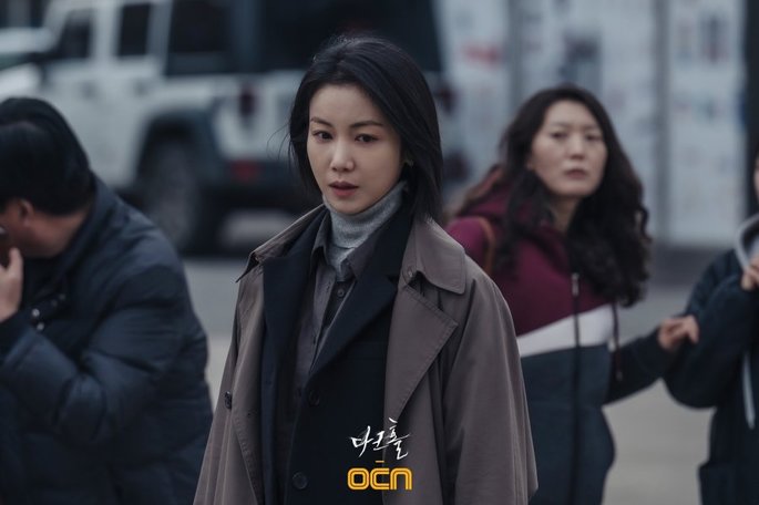 5 - Doramas Coreanos Abril - Dark Hole