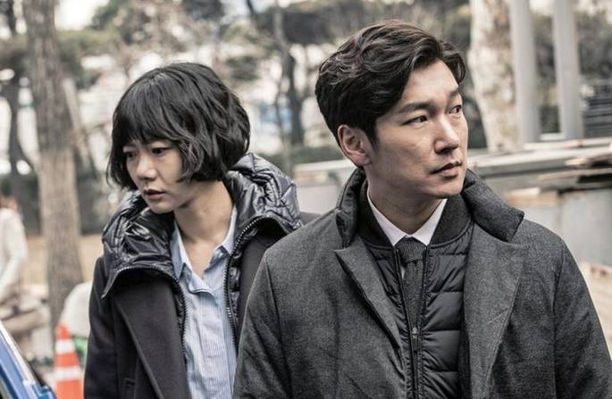 5- Mejores doramas coreanos en Netflix - Stranger