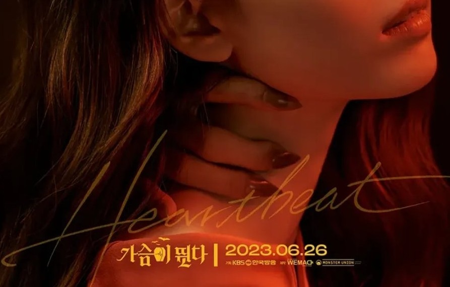 51 - Todos los estrenos de dramas coreanos - Heartbeat