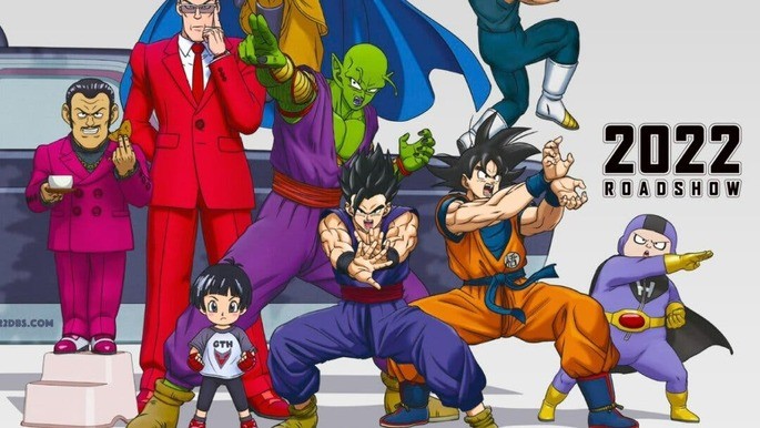 53 - Spring releases - Dragon Ball Super Super Hero