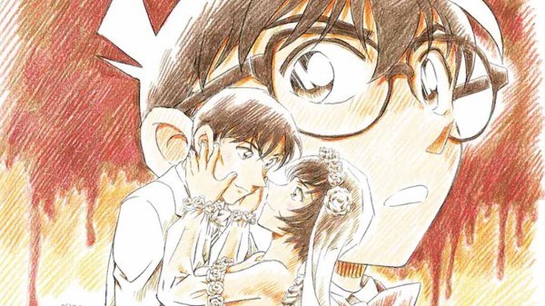 57 - Spring Releases - Detective Conan Movie 25 Halloween no Hanayome