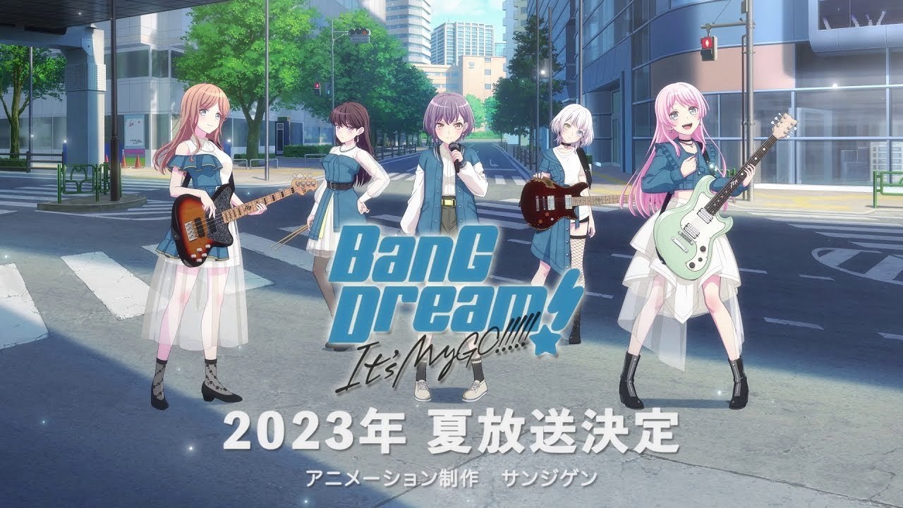 58 - Anime verano - BanG Dream! It‘s MyGO