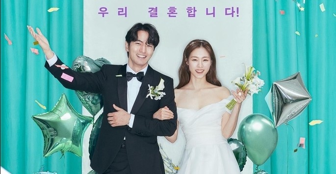 6 - Doramas del 2022 - Welcome to Wedding Hell