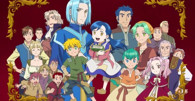 6 --Anime: Spring 2022 --Honzuki no Gekokujou Shisho ni Naru Tame ni wa Shudan wo Erandeira remasen