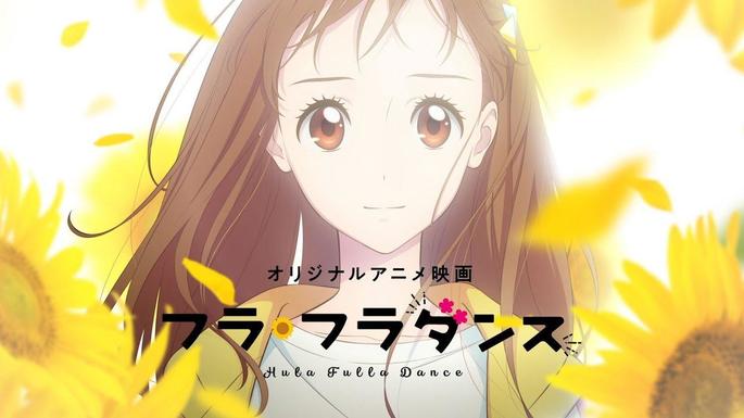 60 - Estrenos anime otoño - Hula Fulla Dance