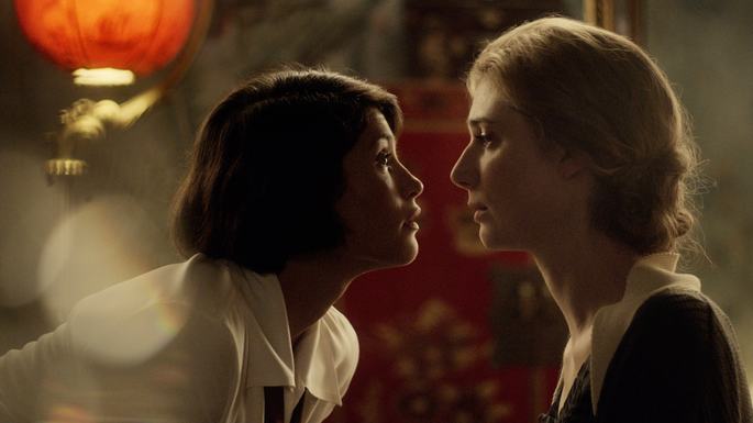 7. Vita & Virginia - Películas románticas