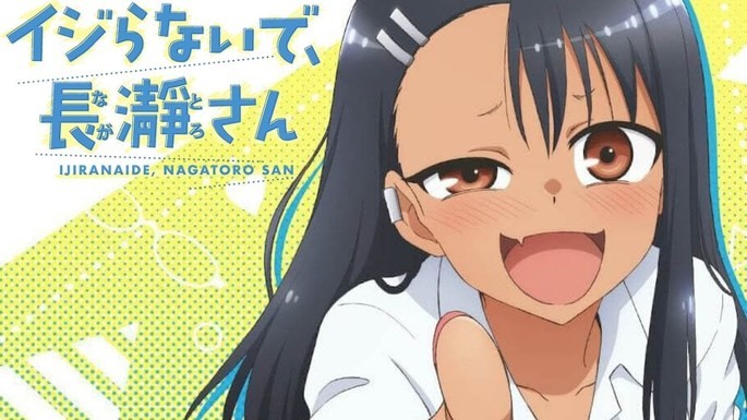 9- Anime temporada primavera - Ijiranaide, Nagatoro-san