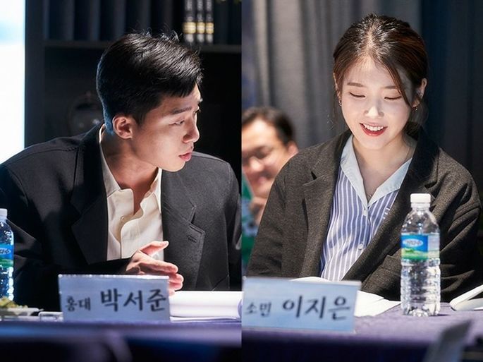 9 Estrenos dramas coreanos enero - Dream