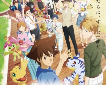 Anime | Estrenos de febrero 2020