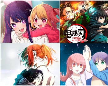 Animes nuevos de la temporada de primavera 2023