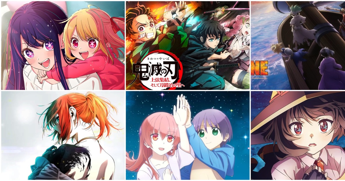 Animes nuevos de la temporada de primavera 2025 SuperAficionados