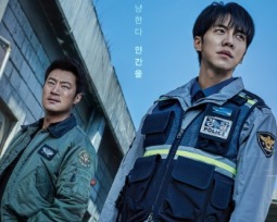 Doramas | Estrenos dramas coreanos marzo 2021