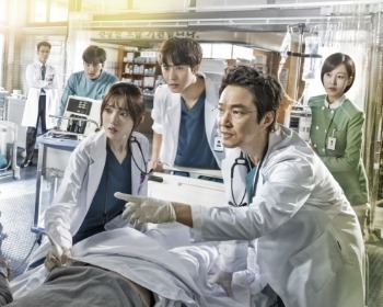 Doramas | ¡Estos son los estrenos de dramas coreanos de enero 2020!