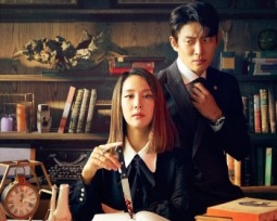 Doramas | Estrenos dramas coreanos diciembre 2020