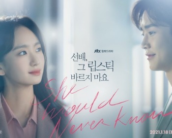 Doramas | Estrenos dramas coreanos enero 2021