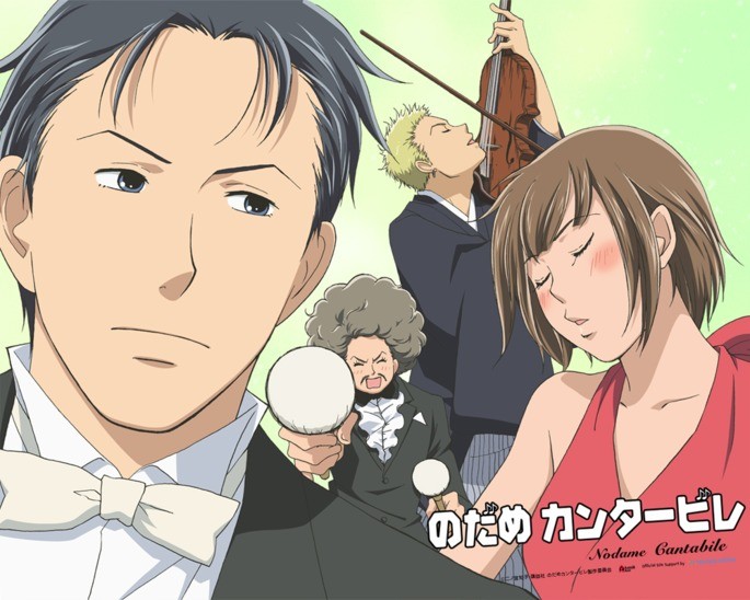 Nodame Cantabile