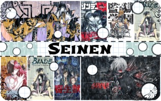 Los 26 mejores animes Seinen