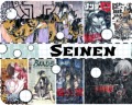 Los 30 mejores animes Seinen