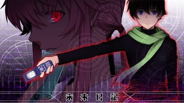 mirai-nikki