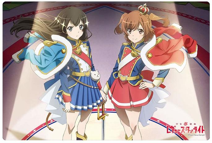 Shoujo Kageki Revue Starlight