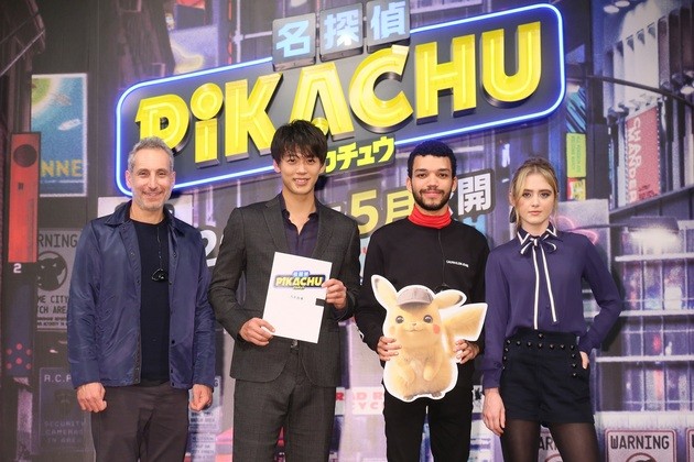 Ryoma Takeuchi y cast